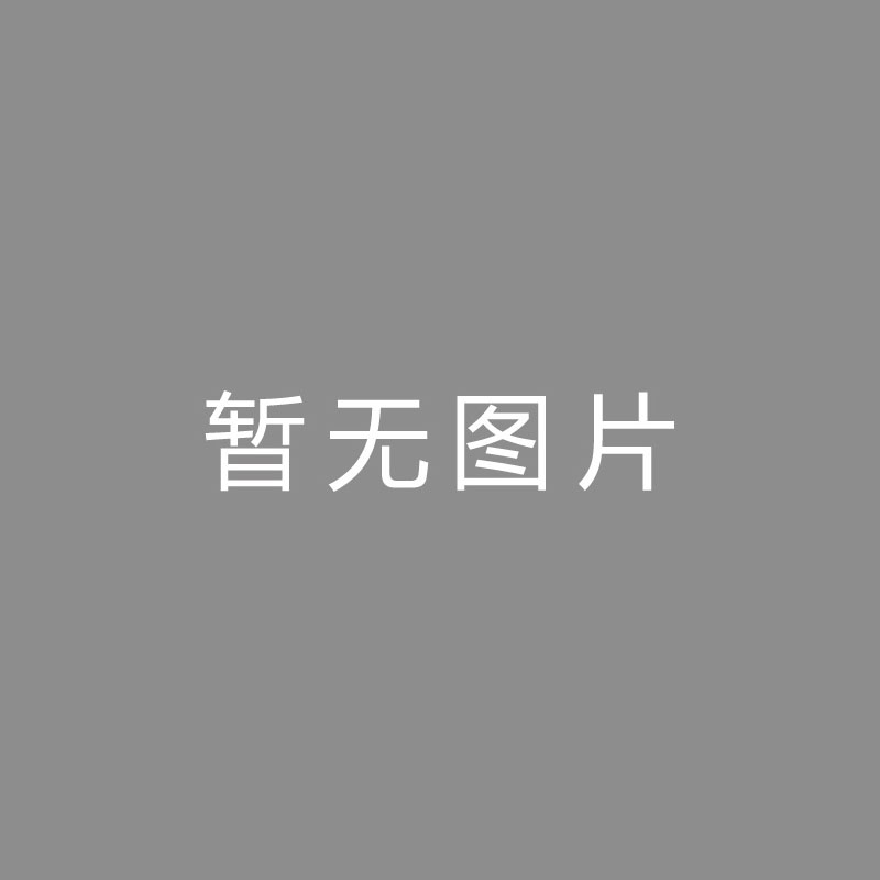 🏆流媒体 (Streaming)73名裁判备战亚洲杯！亚足联主席强调裁判为不可或缺的关键角色